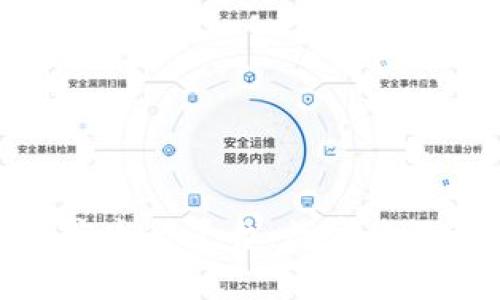 泰国区块链政府发行平台：数字化治理的创新之路