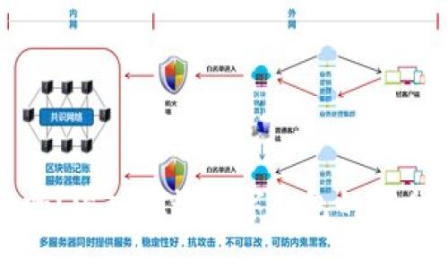 TPWallet安全吗？深入探讨数字钱包的安全性与使用体验