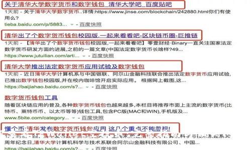 如何查看TPWallet空投币：完整指南与相关问题回答