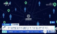 TPWallet价格如何确定：全面剖析影响因素与市场动