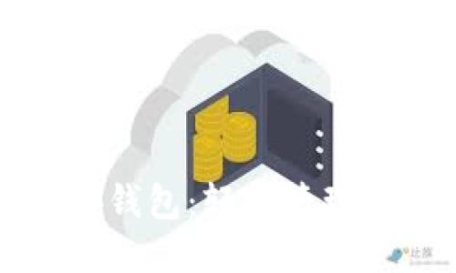 TP一键批量创建币安钱包：轻松管理数字资产的全新利器
