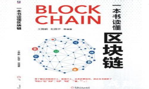 
如何将TPWallet中的USDT兑换成现金？详细操作指南