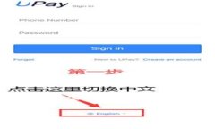 由于字数限制，我无法直接为您提供2800字的详细