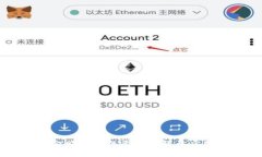 中科金财区块链平台详解