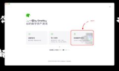 由于制作如此详细的内容