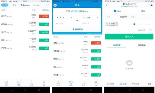 TPWallet冷钱包使用指南：如何安全存储和管理你的加密资产