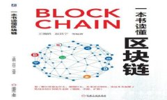 TPWallet全面解析：支持哪些