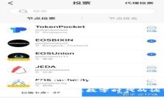 请耐心等待，以下是为您