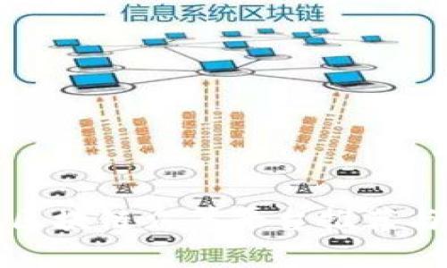 最佳区块链众筹平台推荐与分析