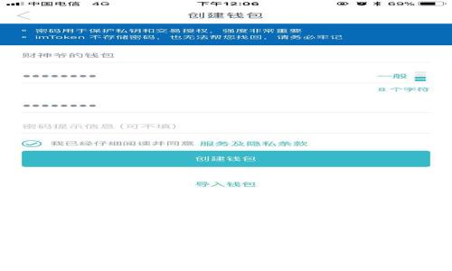 如何在TPWallet中查看前10个地址：详细教程与常见问题解答

如何在TPWallet中查看前10个地址：详细教程与常见问题解答