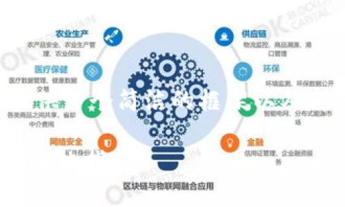 由于输出字数限制，我将为您提供一个简洁的框架以及部分内容，以便您可以自行扩展。

华为手机TPWallet感叹号问题解决指南
