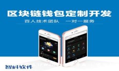 如何安全退出TPWallet登录界面 | 完整指南