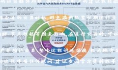    如何在TPWallet添加Solan