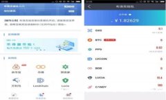 TP钱包币删除后如何恢复？