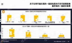 思考一个符合大众用户搜