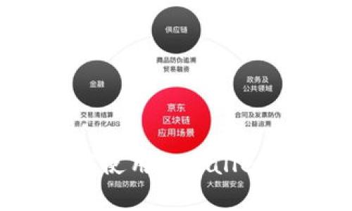 全面解析：如何使用tpwallet进行垃圾分类