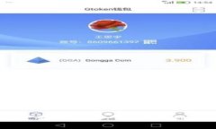 TPWallet卖币全过程详解：一