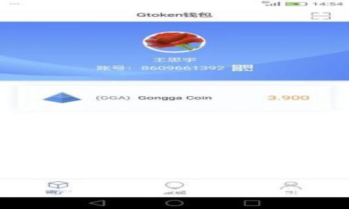 TPWallet卖币全过程详解：一步步教你轻松实现币币交易