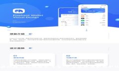 区块链数字版权服务平台