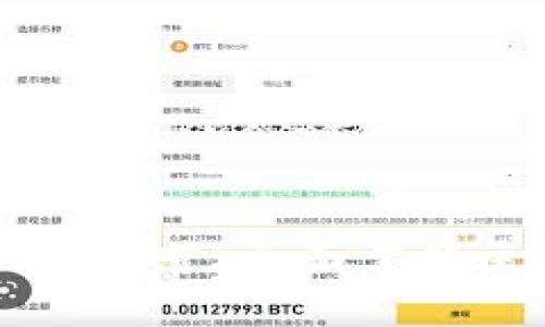 区块链平台实战训练营：全面掌握区块链技术与应用