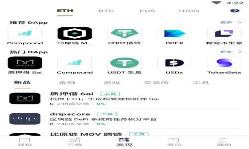 拼装区块链平台：打造个性化区块链解决方案的全新尝试