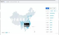    如何取消TPWallet中的授权
