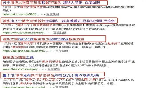 TPWallet TR20创建教程：从零开始学习加密的设置与使用