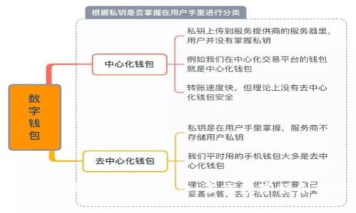 探索小猪区块链游戏平台：未来数字娱乐的前沿