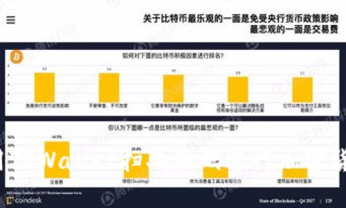 如何使用TPWallet扫二维码进行加密货币交易？