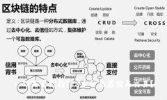 : TP是否支持TRX币种的存储