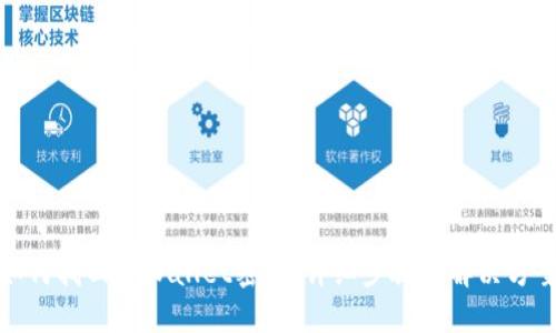 如何找回TPWallet密码：详细步骤和解决方案