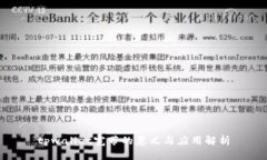 tpwallet宽带的意义与应用解